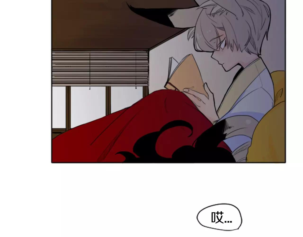 第9话  雷雨夜要陪睡嘛57