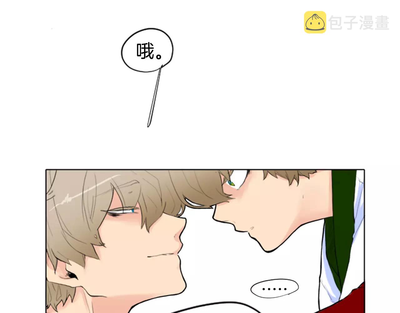 第2话 爲什麽要逃跑48