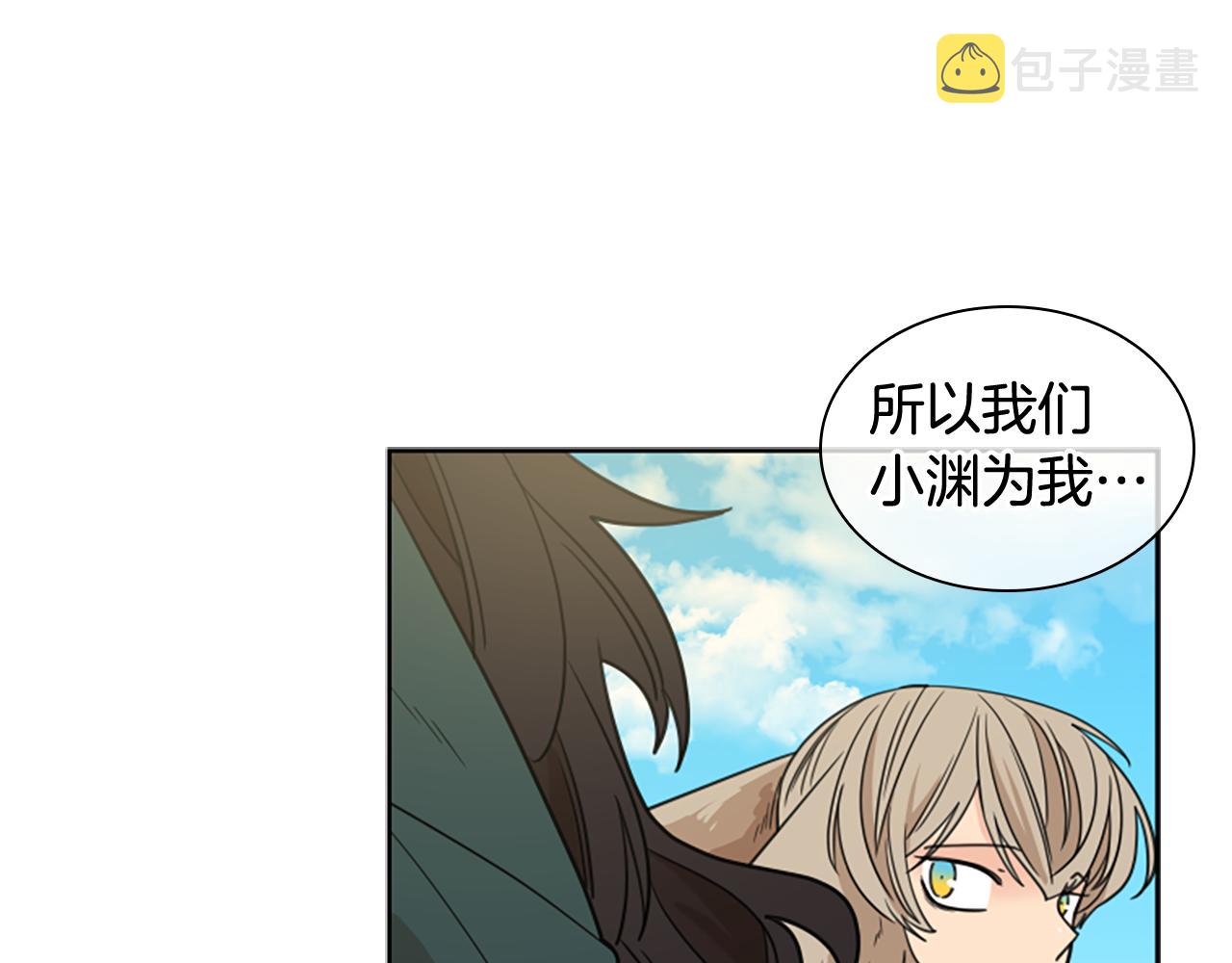 第120话 和好如初89