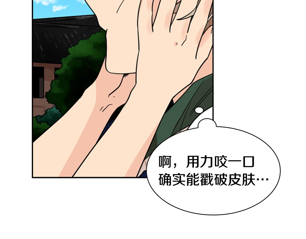 第119话 对决107