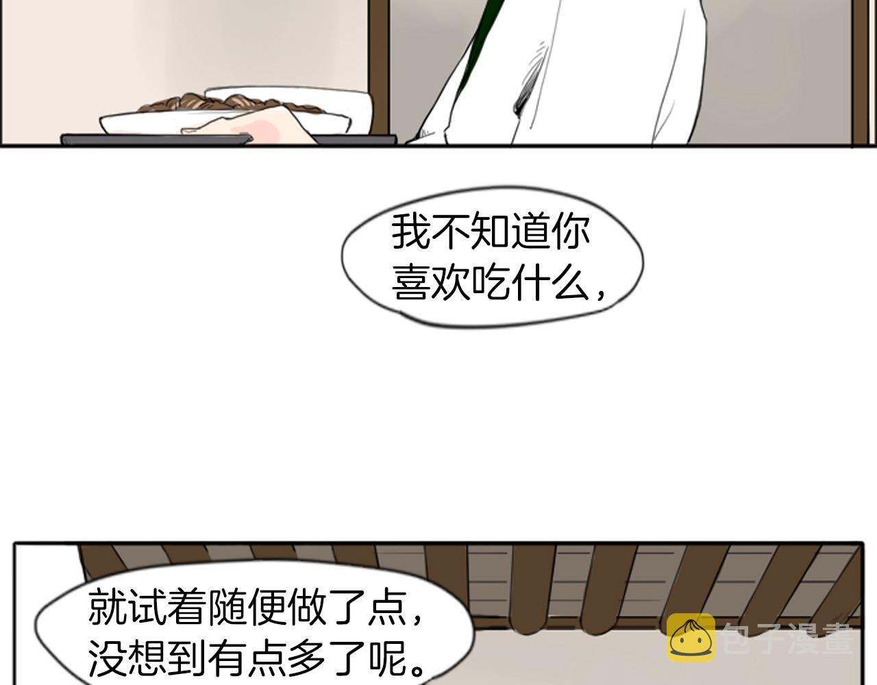 第22话 痛快一场69
