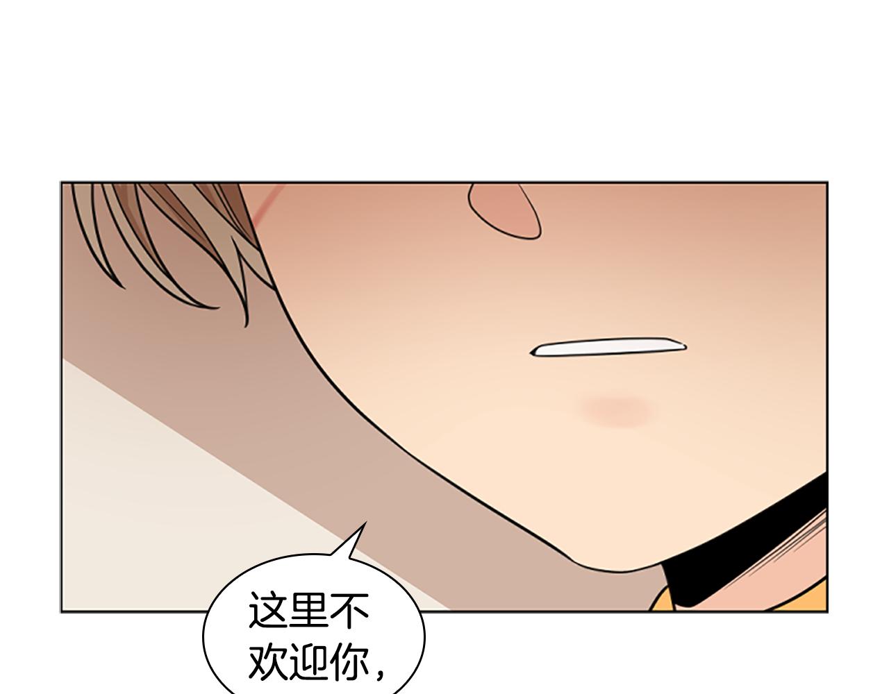 第125话 不可原谅162