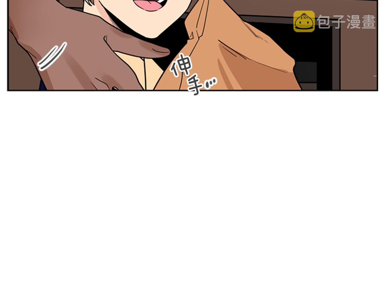 第116话 爆发41