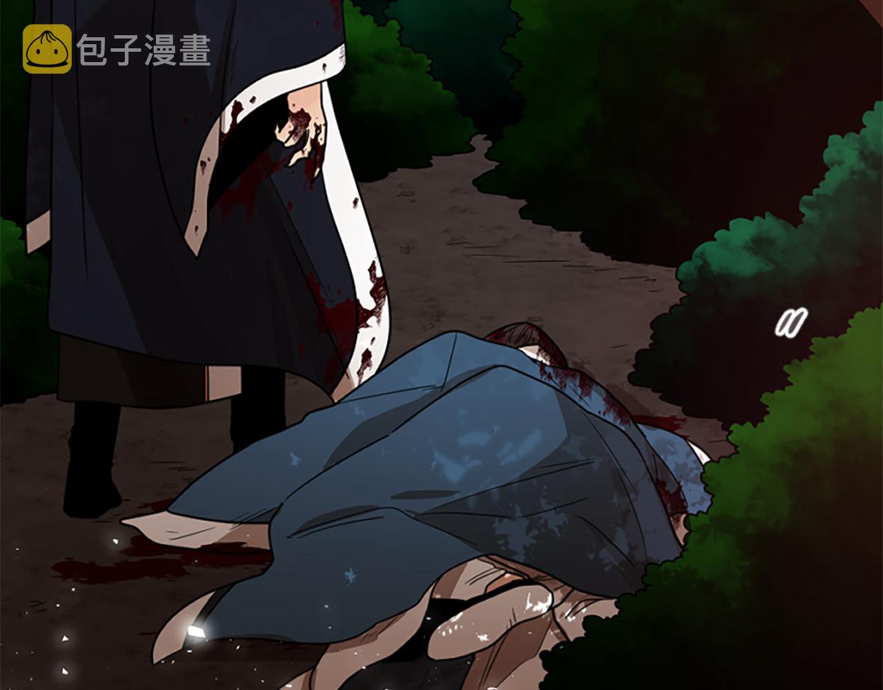 第114话 出言不逊109