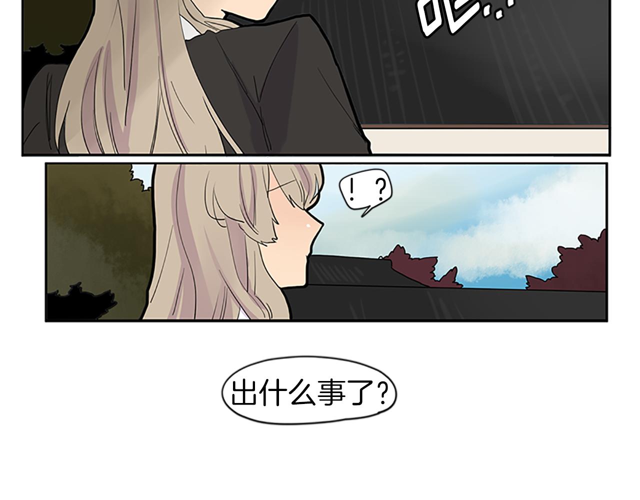 第95话 寻找证据45
