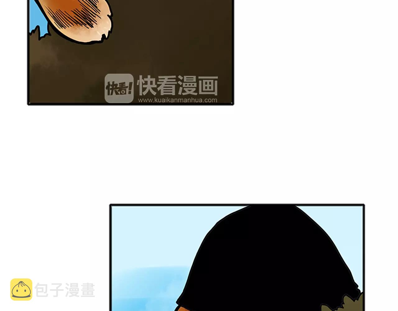 第88话 囚禁59