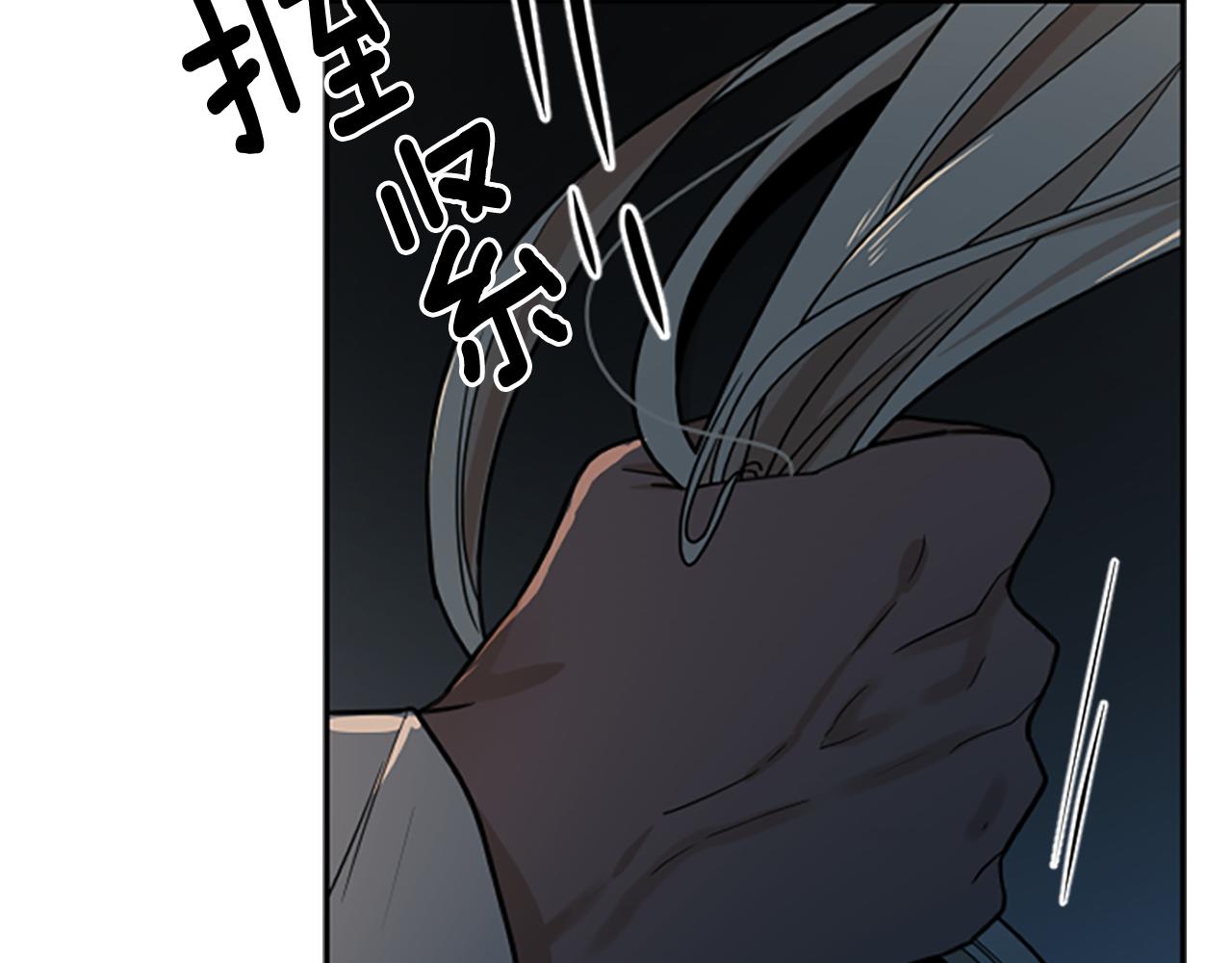 第118话 微妙的眼神133
