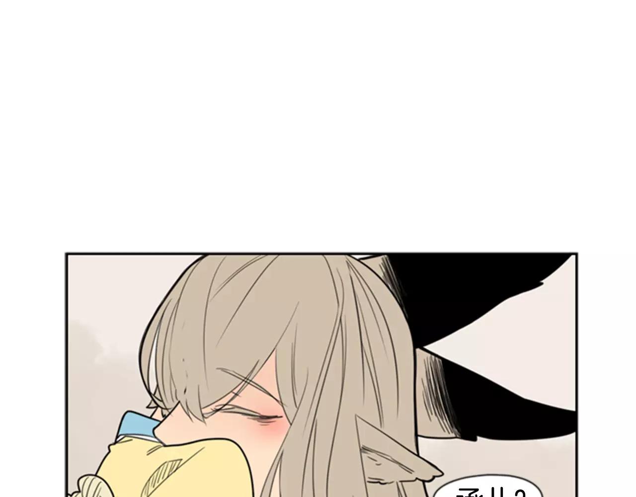 第61话 选我吧20