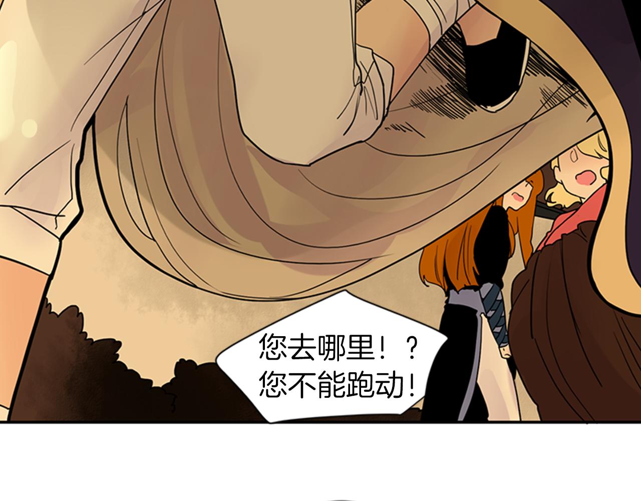 第108话 我该去哪里64