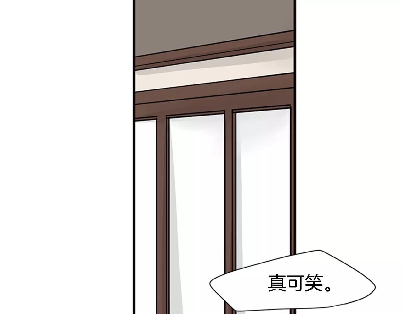 第85话 影响力64