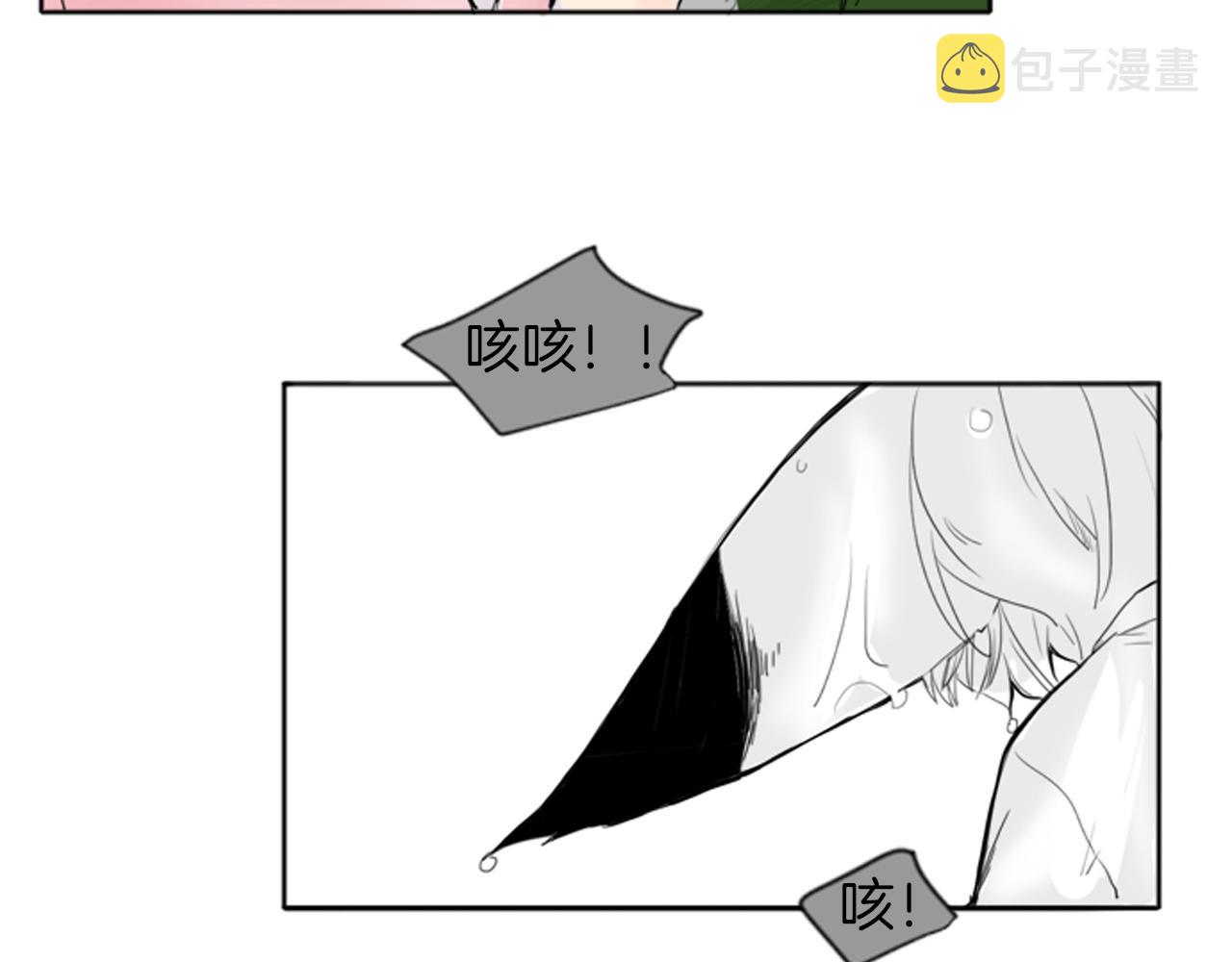 第14话 自行离开59