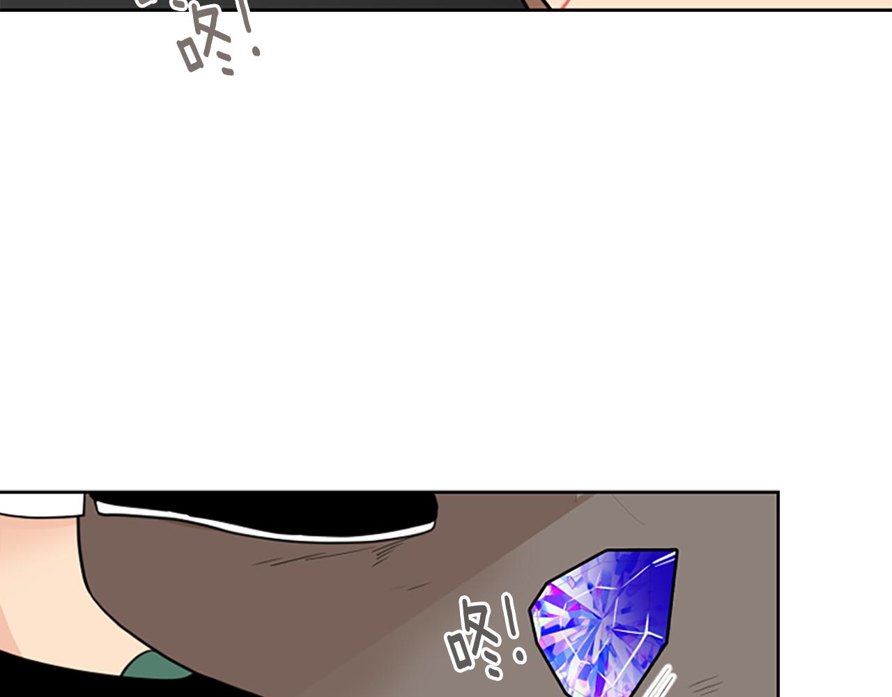 第124话 遗失的宝石150