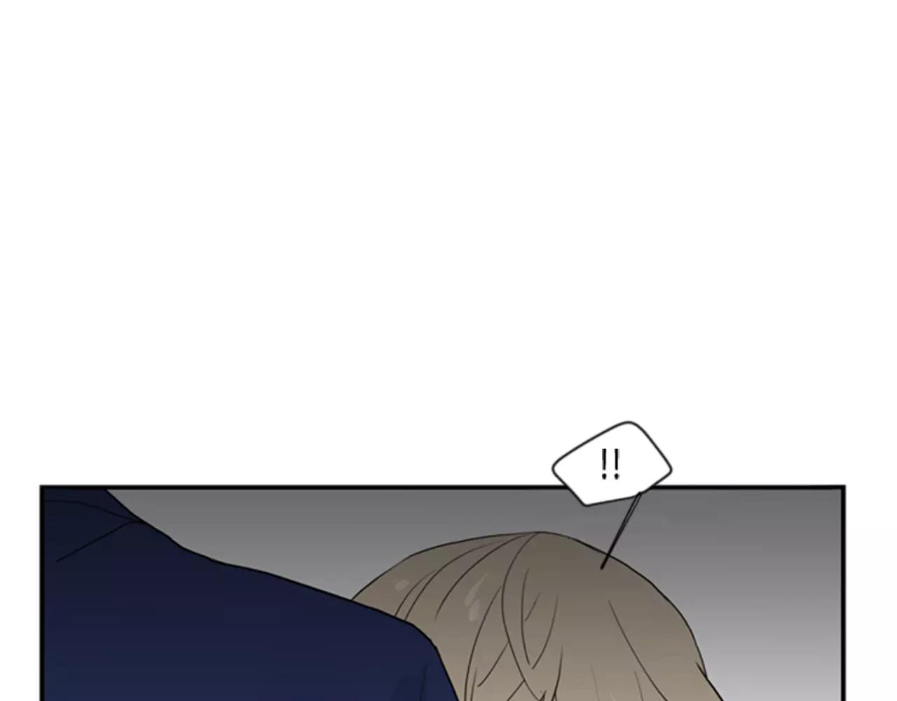 第46话 那些都帮你除掉了63