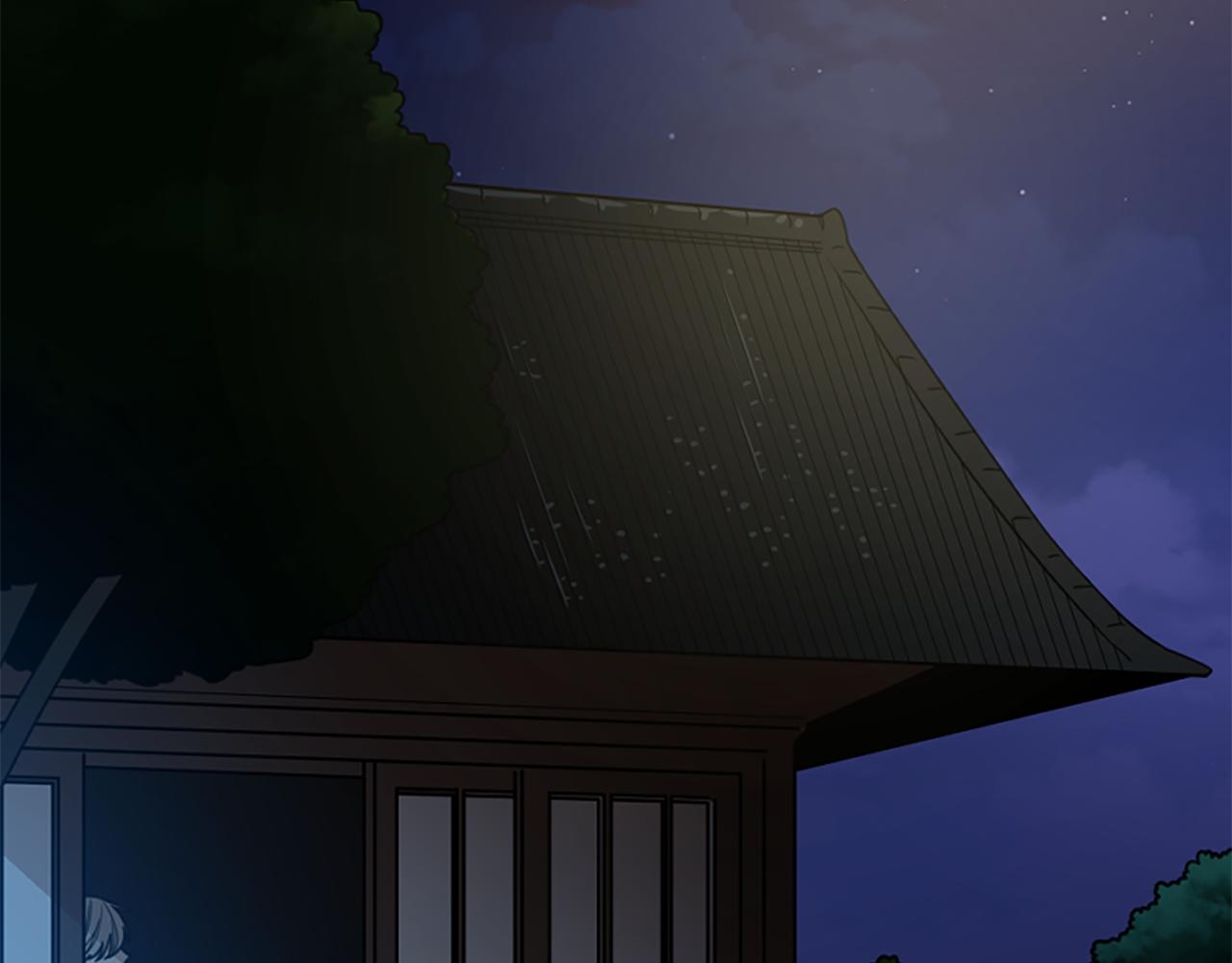 第117话 爲你等待90