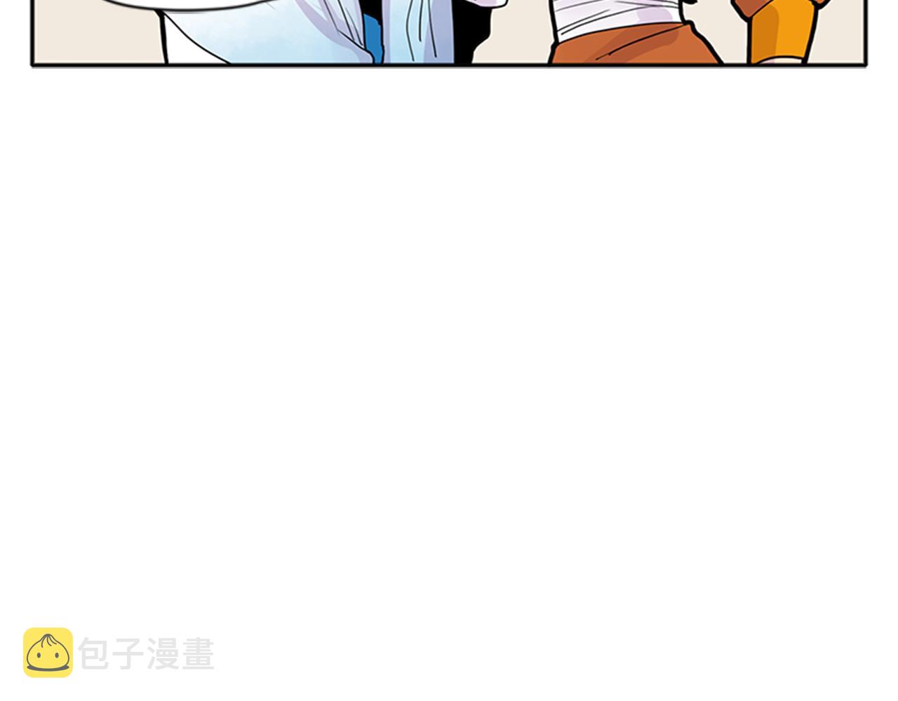 第92话 我不打算放你走22