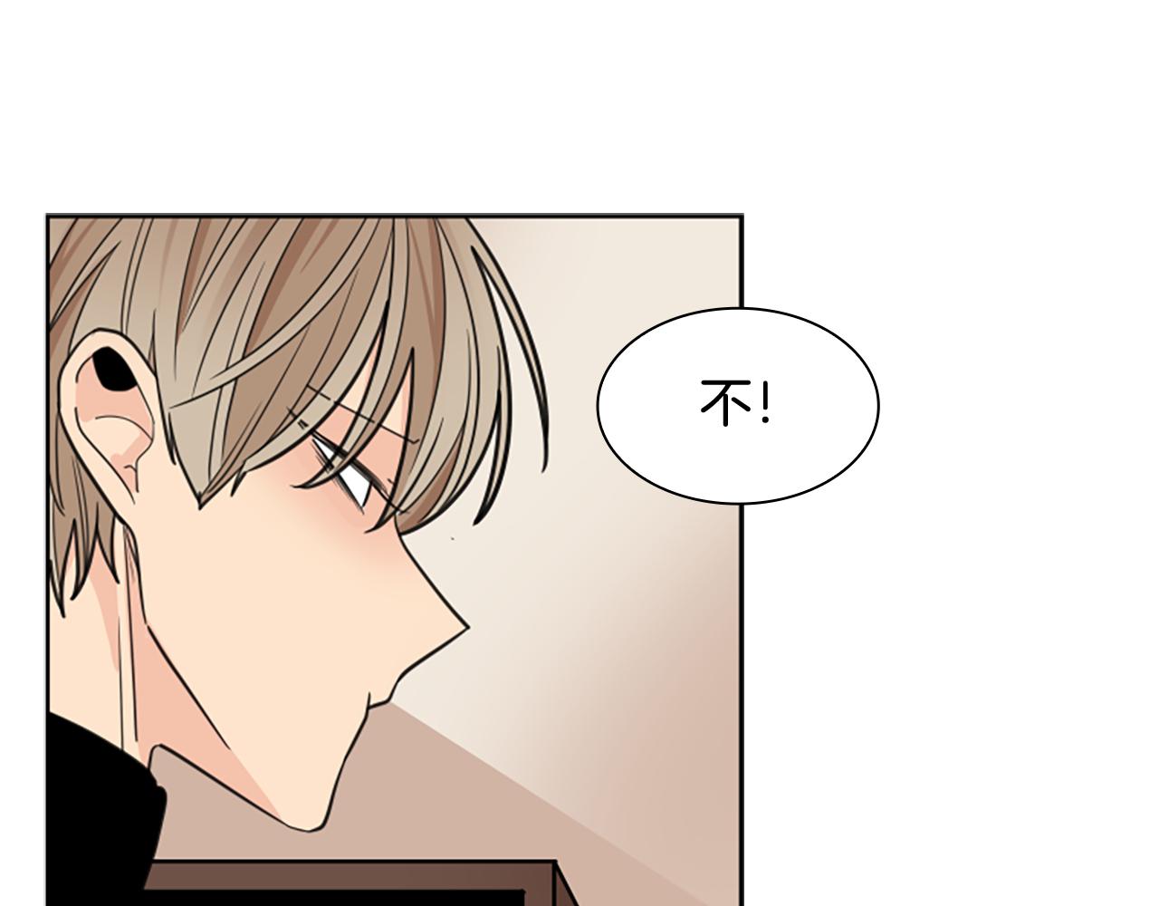 第125话 不可原谅23