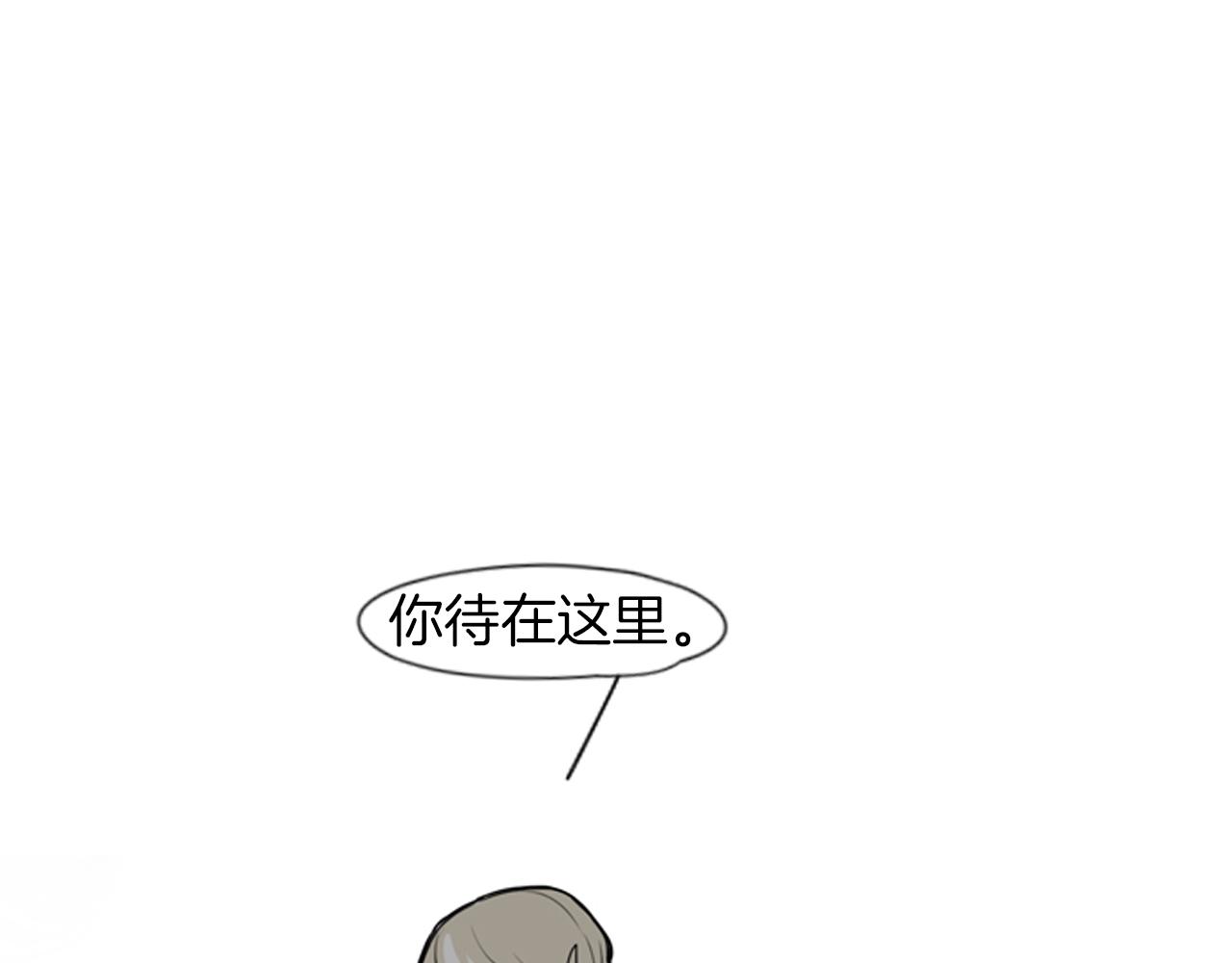 第29话 这家店，我买了44