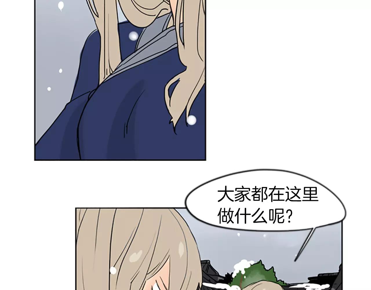 第35话 勉强的笑意21