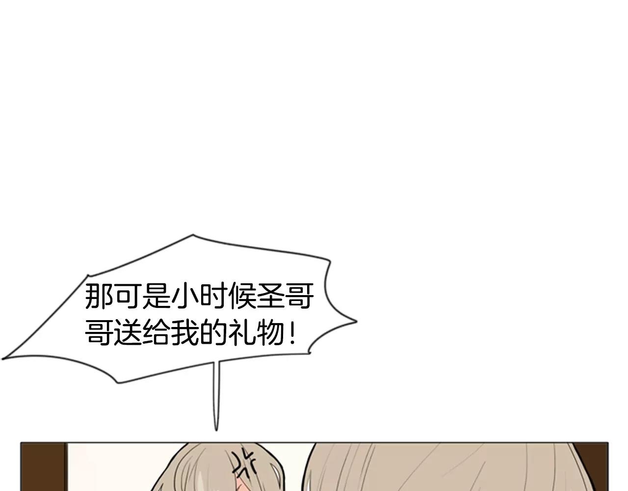 第31话 让我再见一面他们8