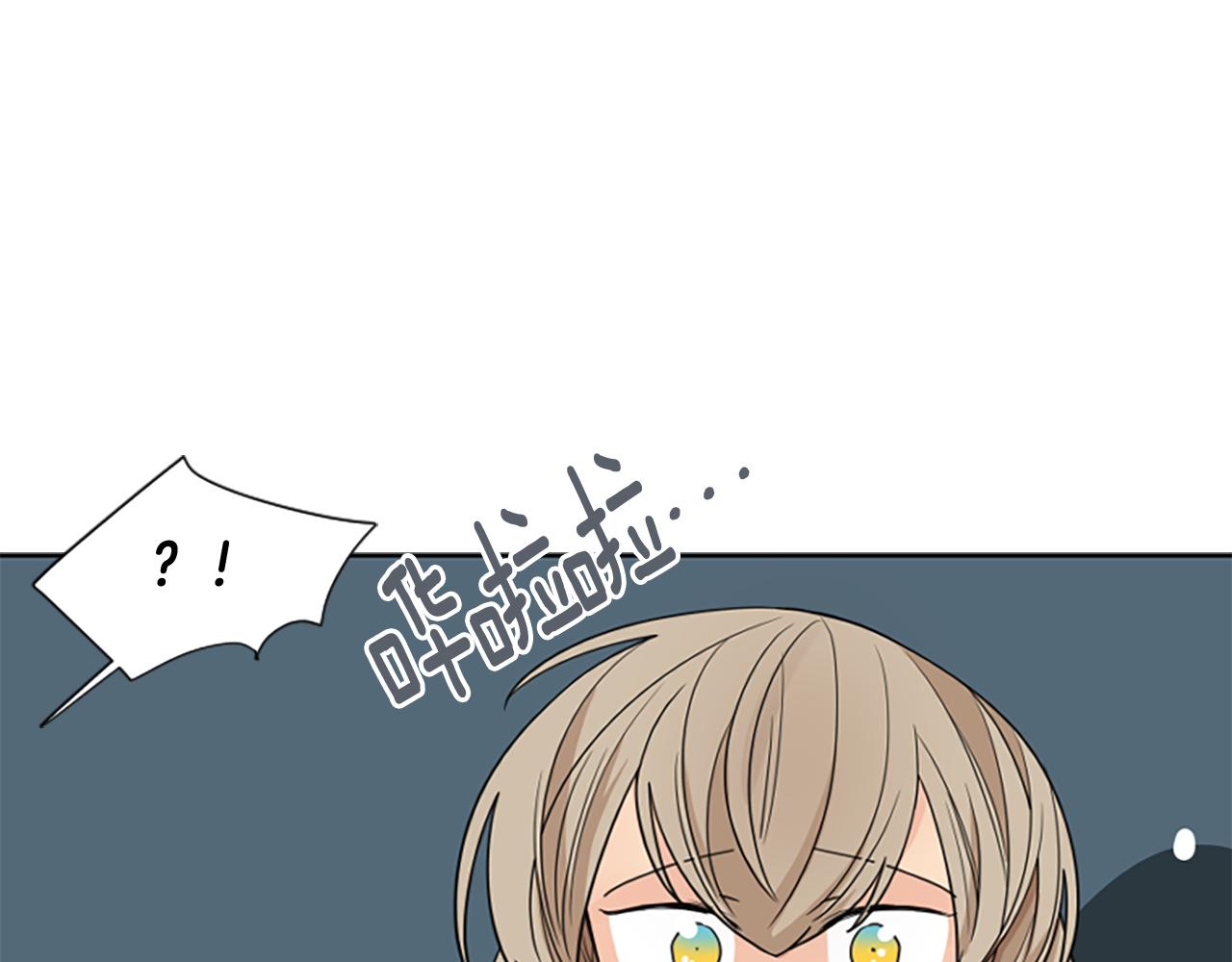 第117话 爲你等待25
