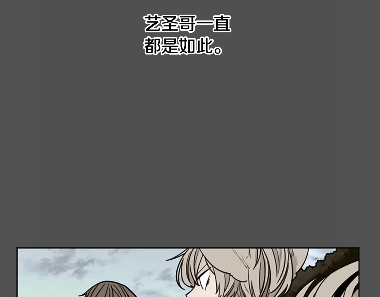 第126话 狠毒的一面12