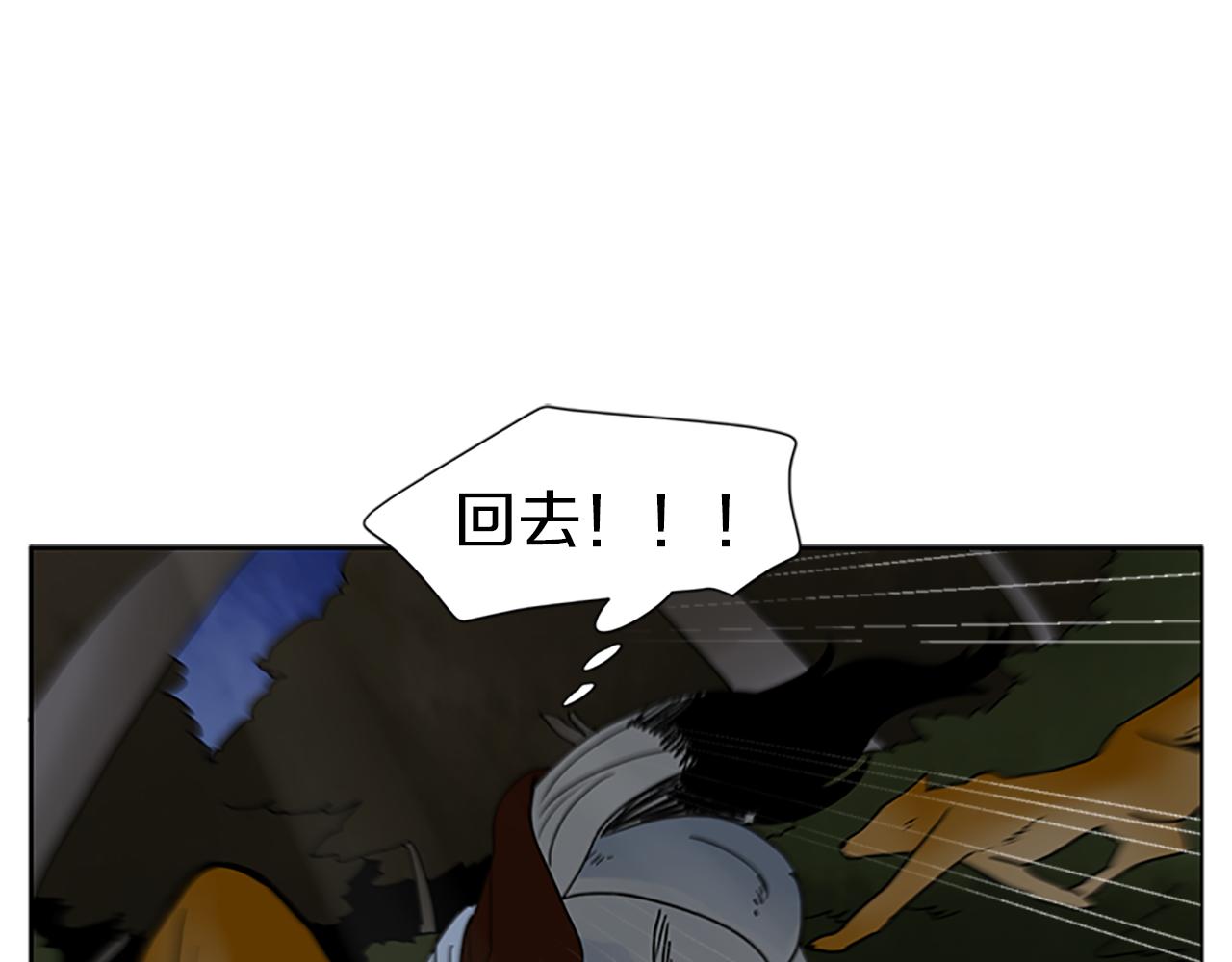 第103话 回来了78