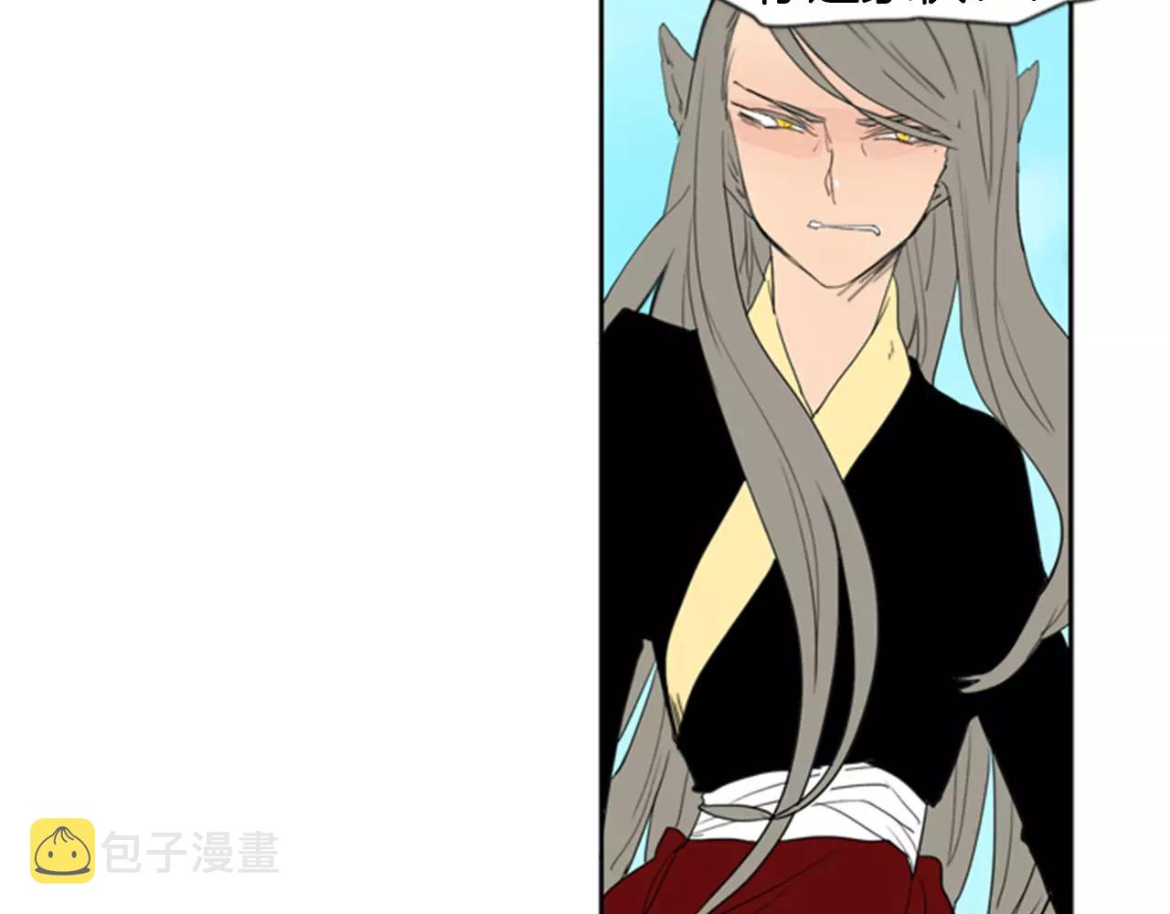 第54话 是女生啊76
