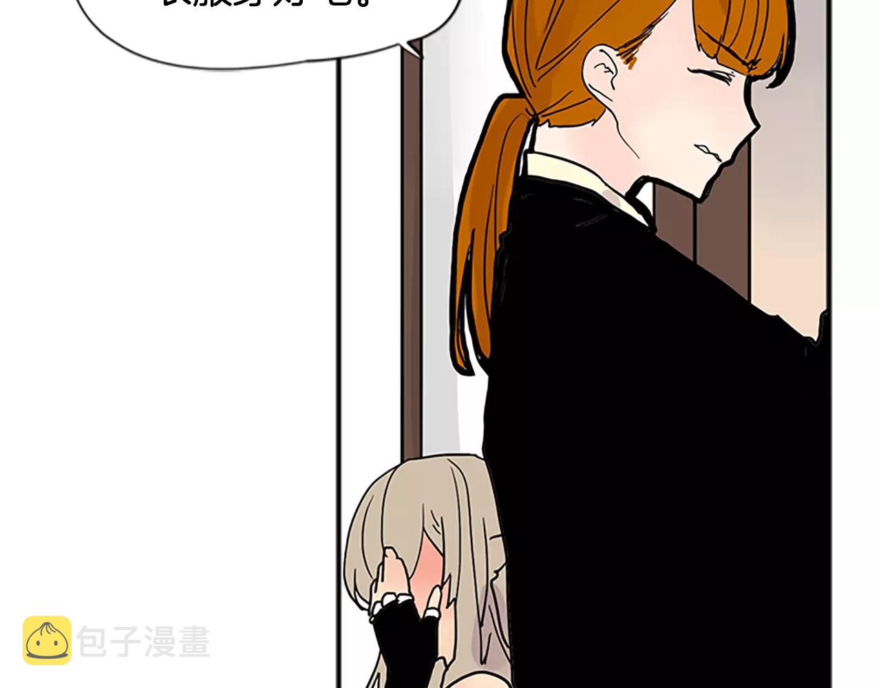 第84话 谈话30