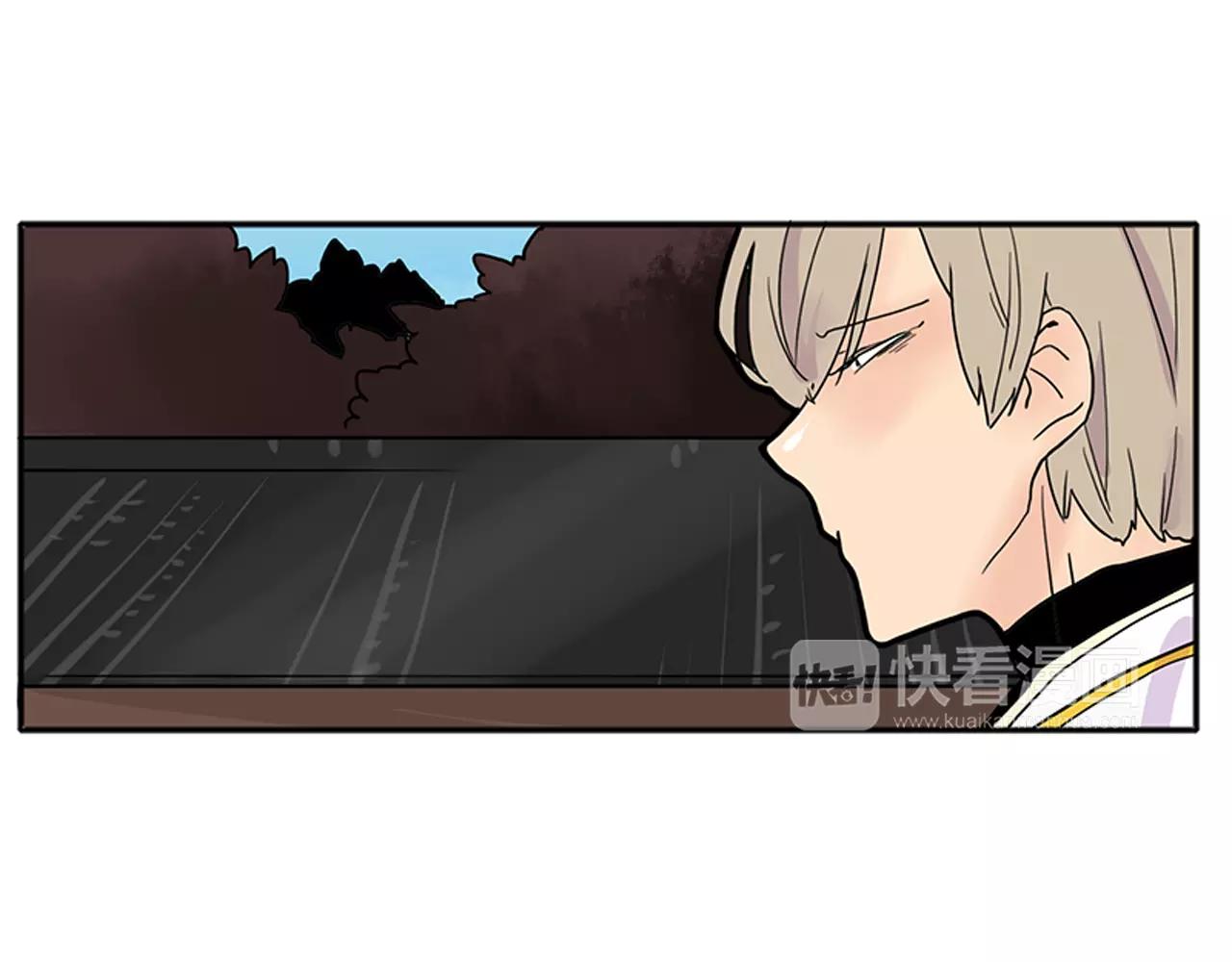 第87话 收拾房间52