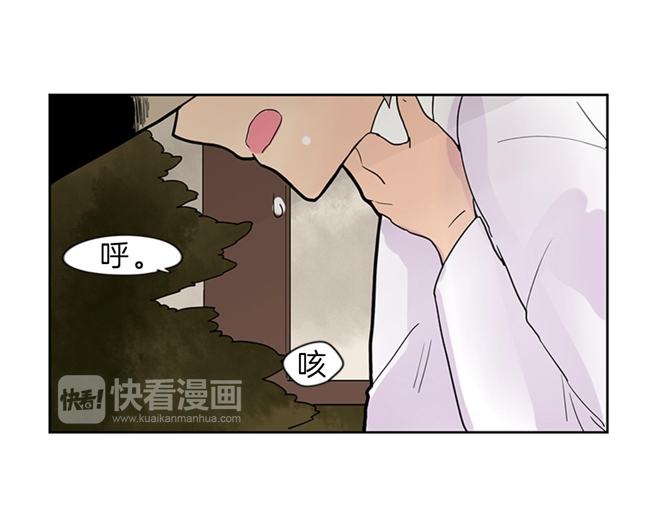 第104话 他受伤了69