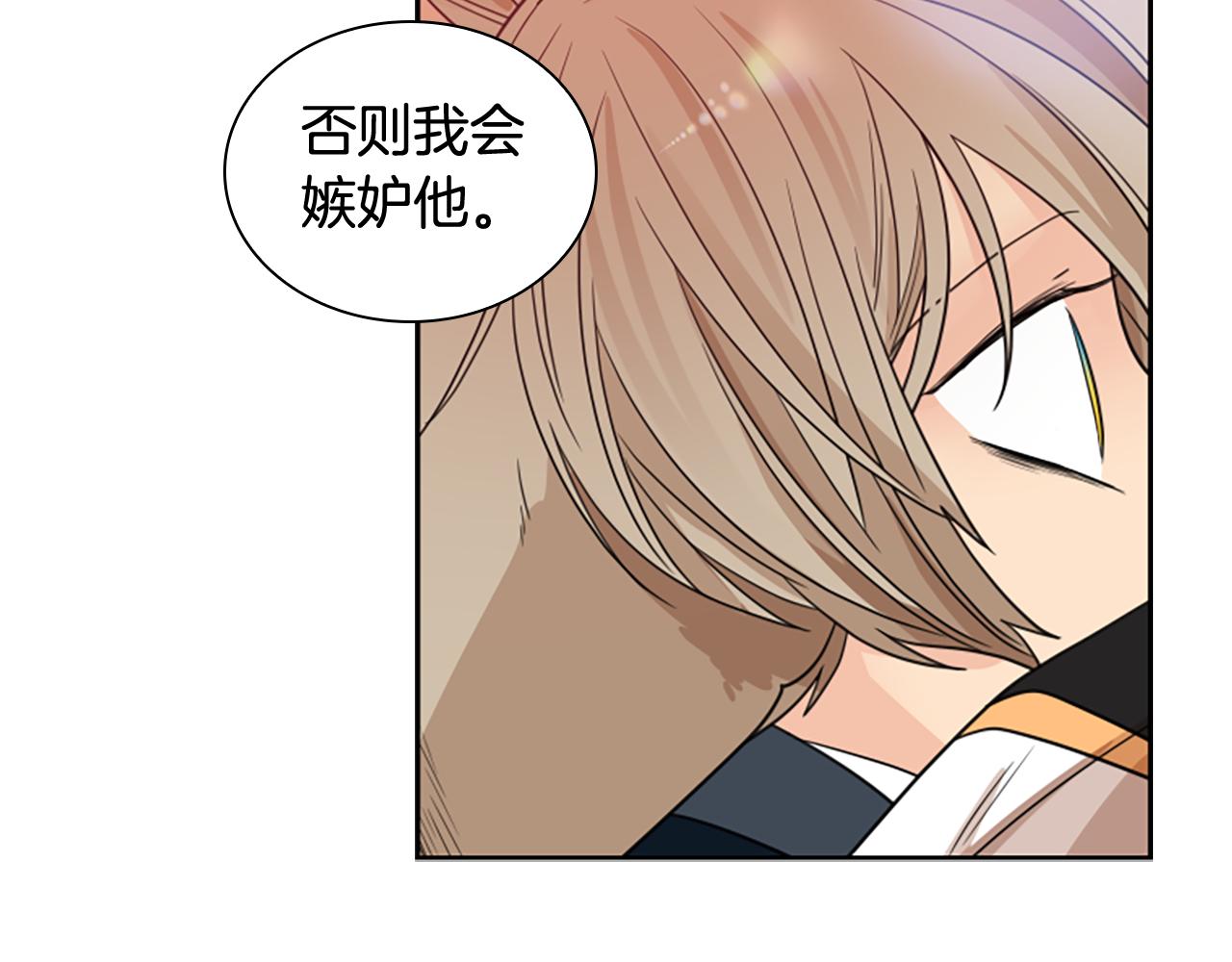 第115话 不要抛弃我114