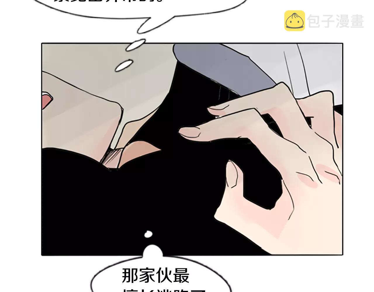 第34话 现出原形23
