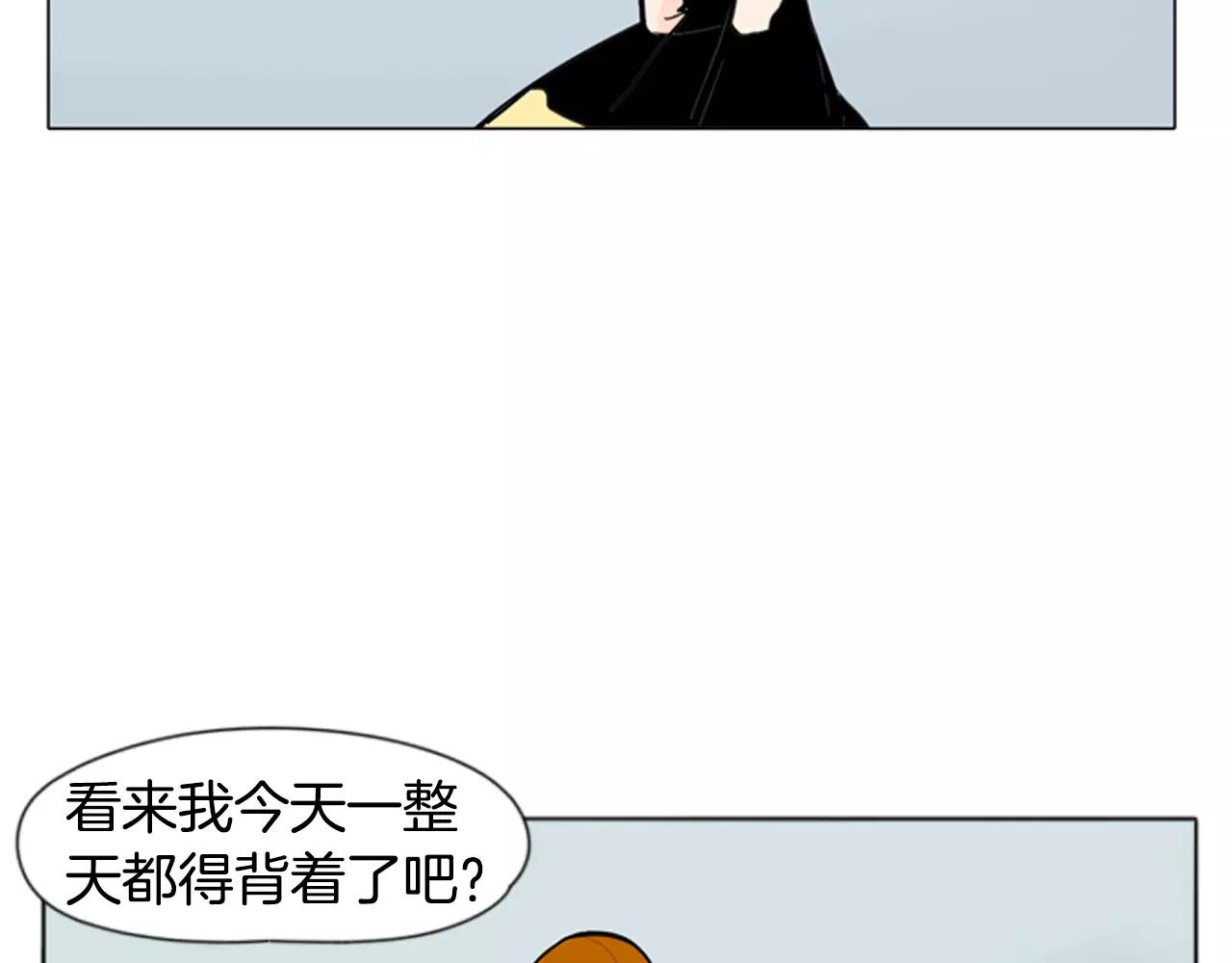 第30话 今天就离开6