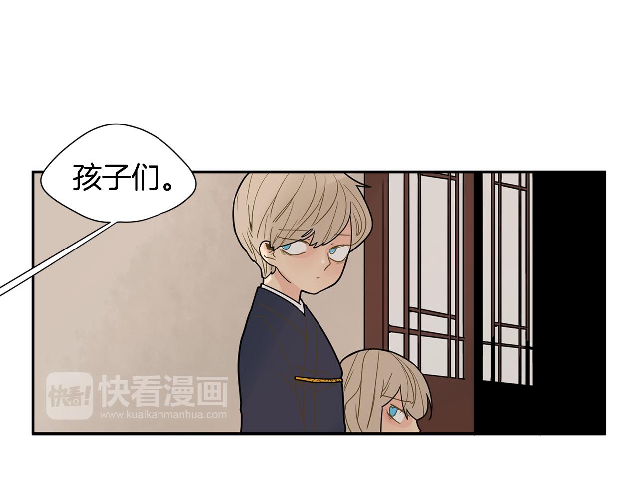 回忆篇第2话 不是我的孩子56