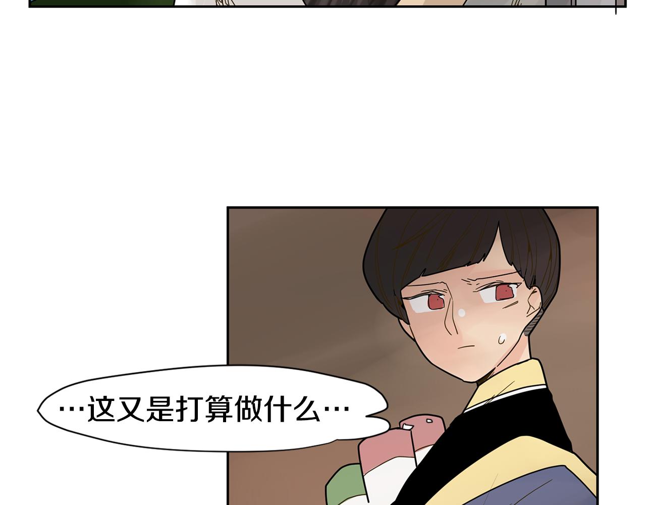 回忆篇第8话 寻子114