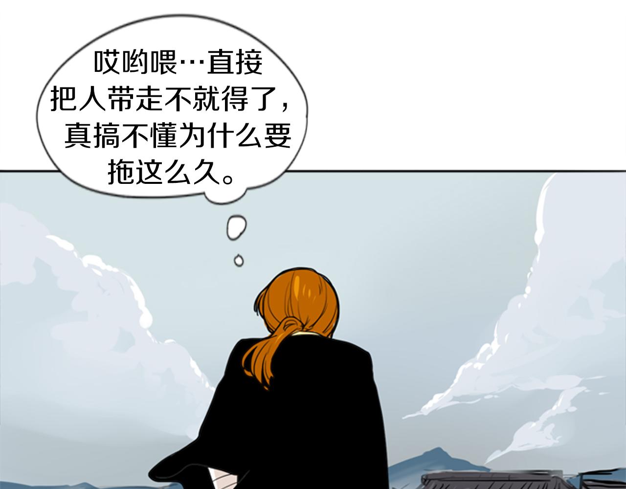 第29话 这家店，我买了18