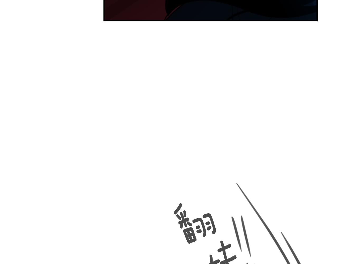 第115话 不要抛弃我189
