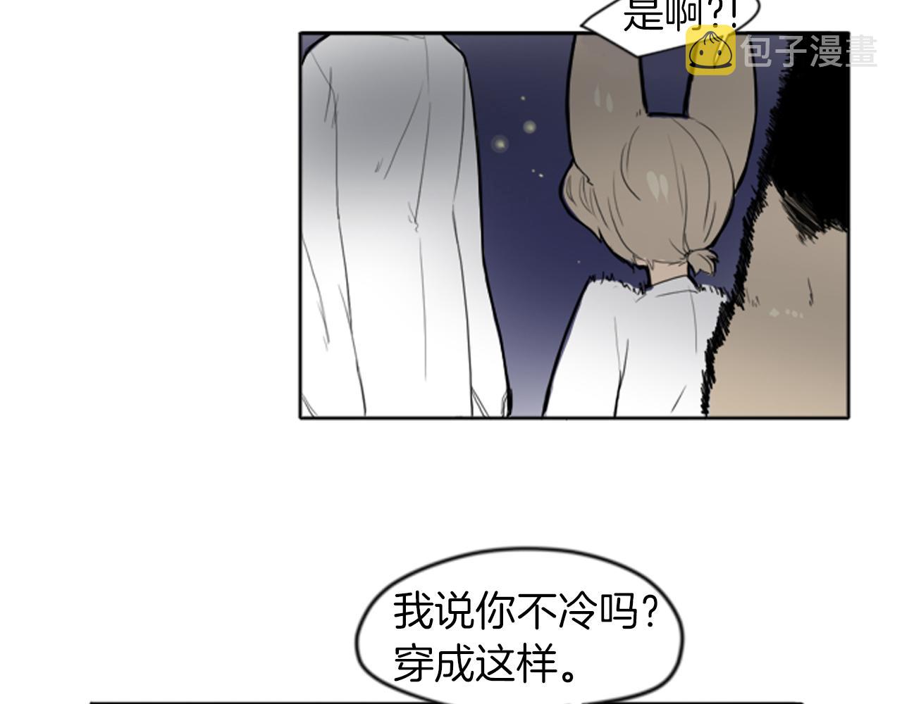 第14话 自行离开90