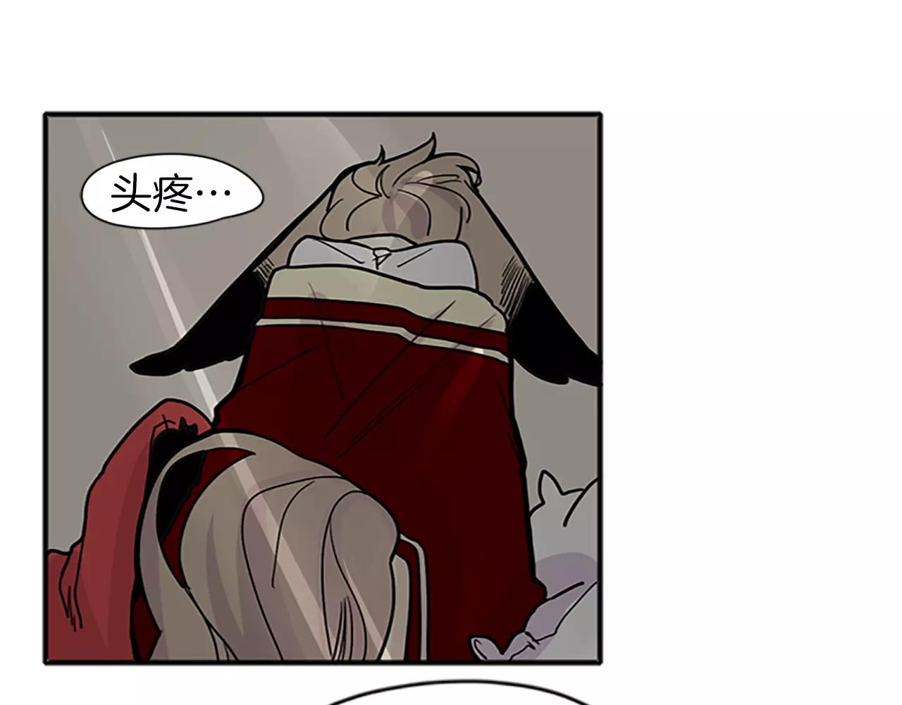 第89话 都是我做的104