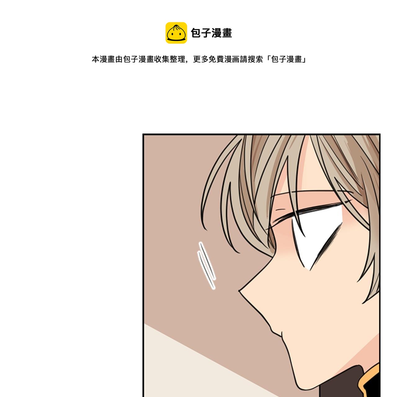 第125话 不可原谅106