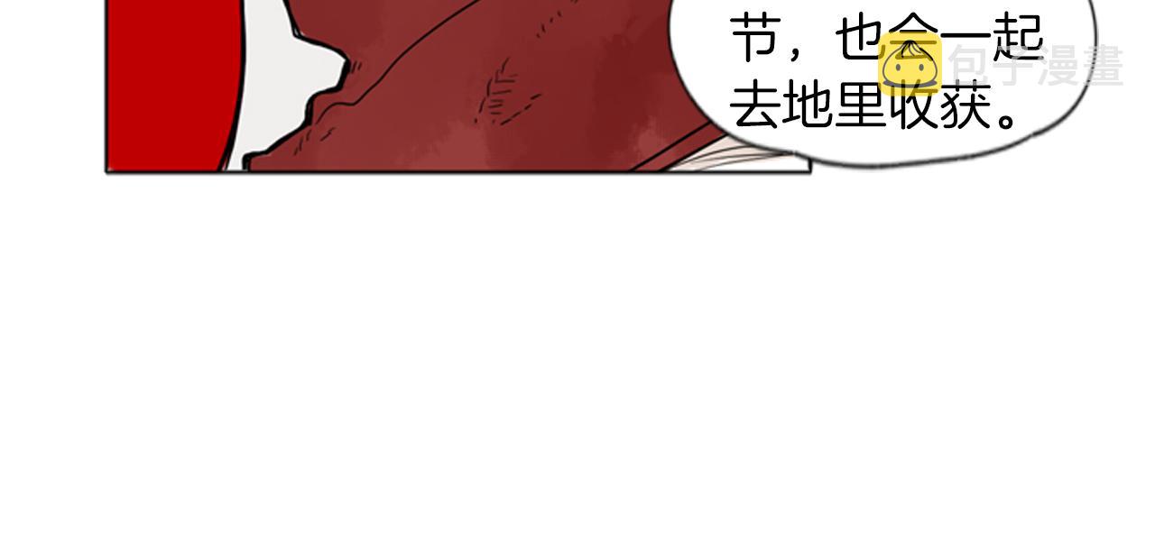 第29话 这家店，我买了38