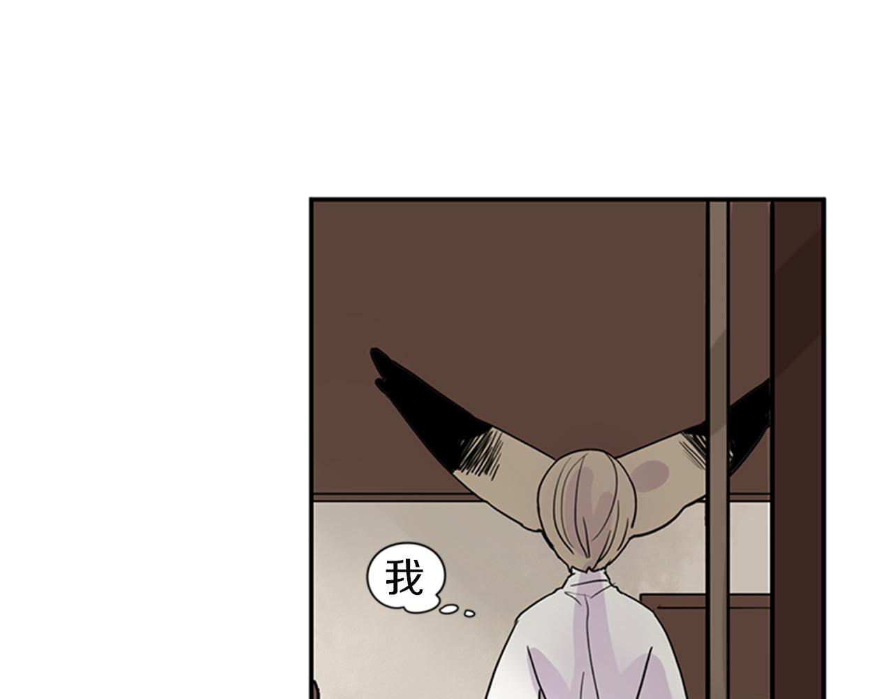 第105话 我很内疚82