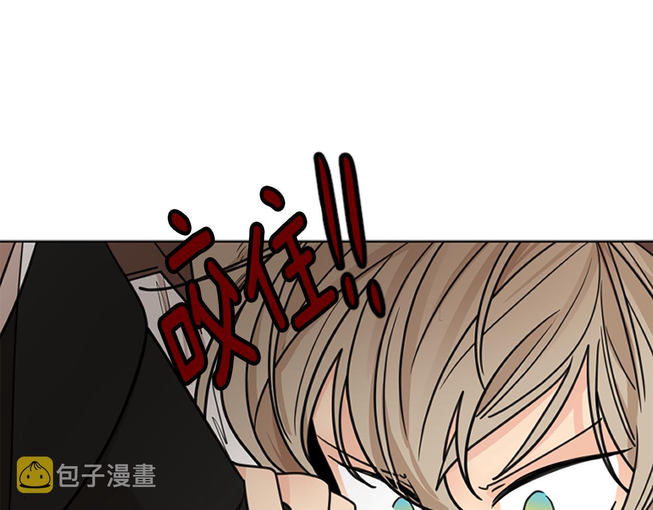 第126话 狠毒的一面116