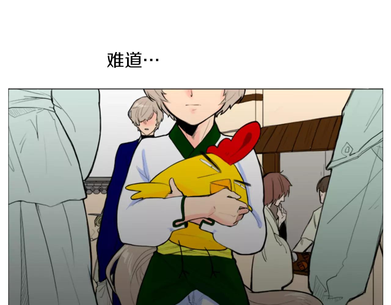 第0＋1话 跨种族兄弟虐恋83