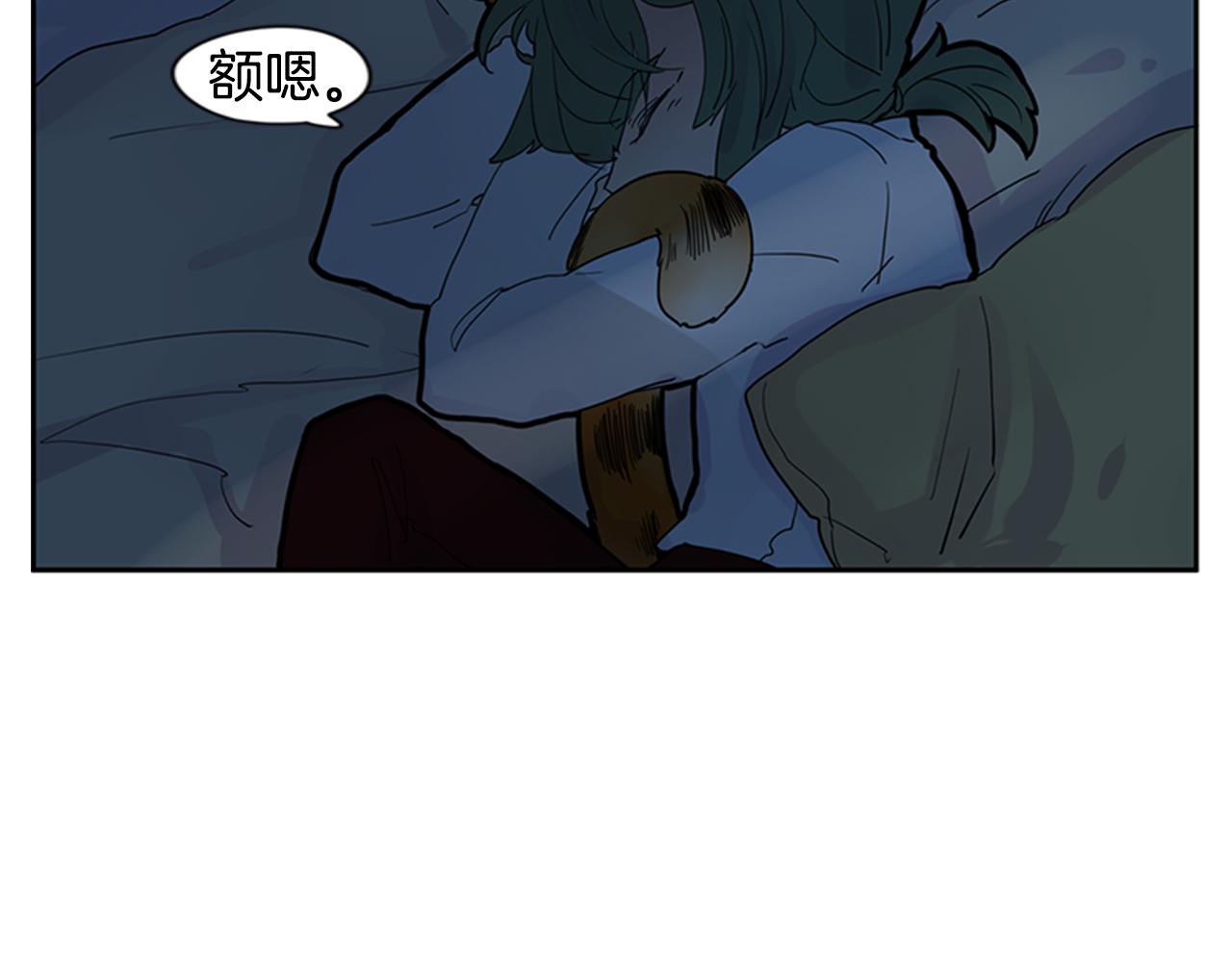 第101话 我们的别墅90