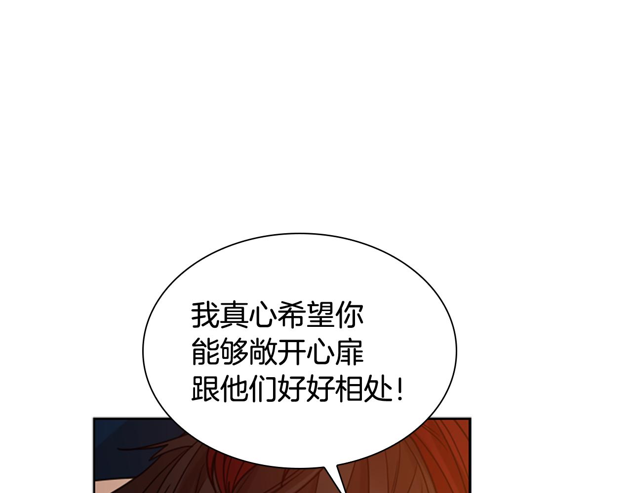 第115话 不要抛弃我172