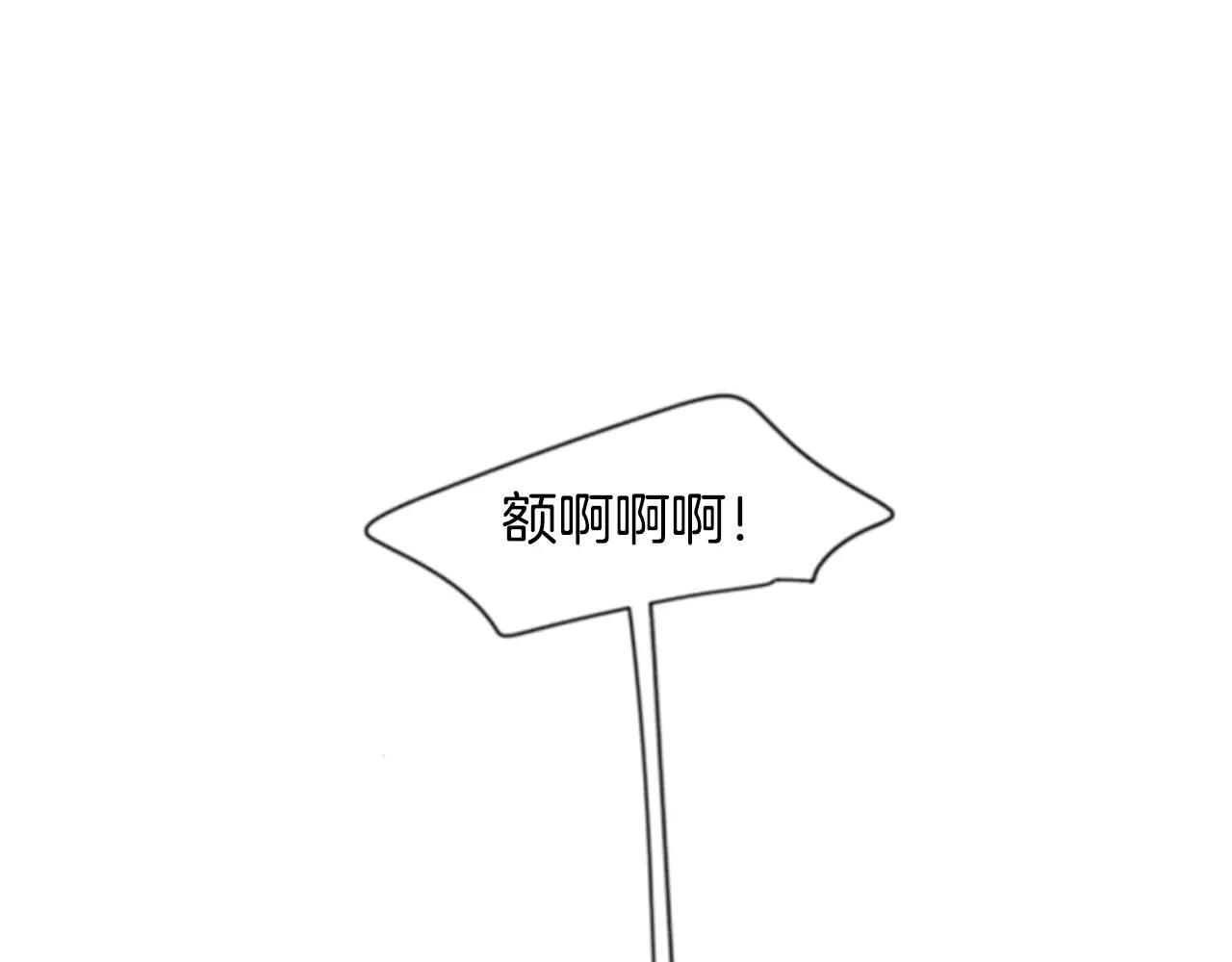 第37话 回家73