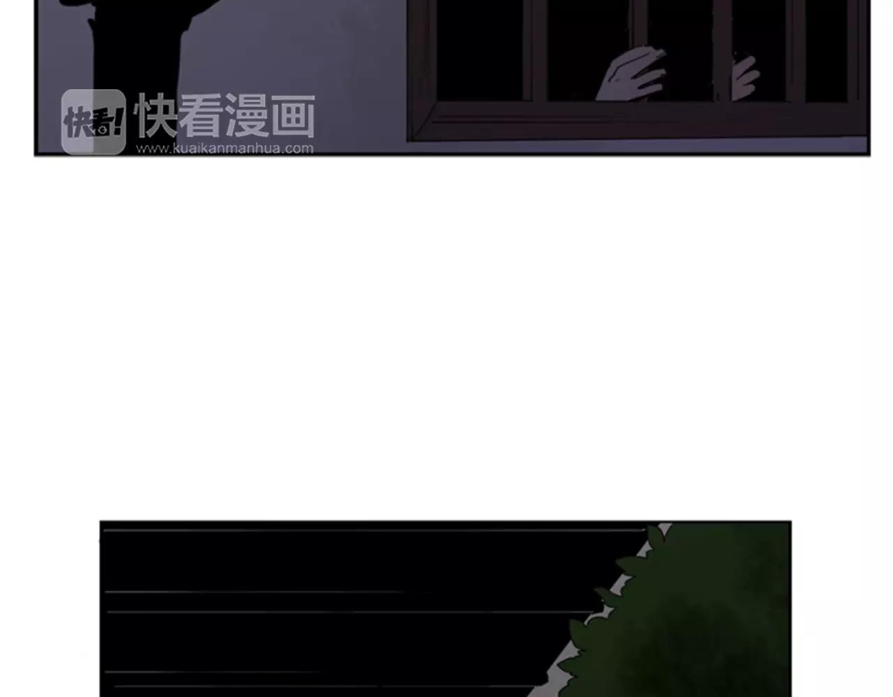 第59话 我们很傻吧8