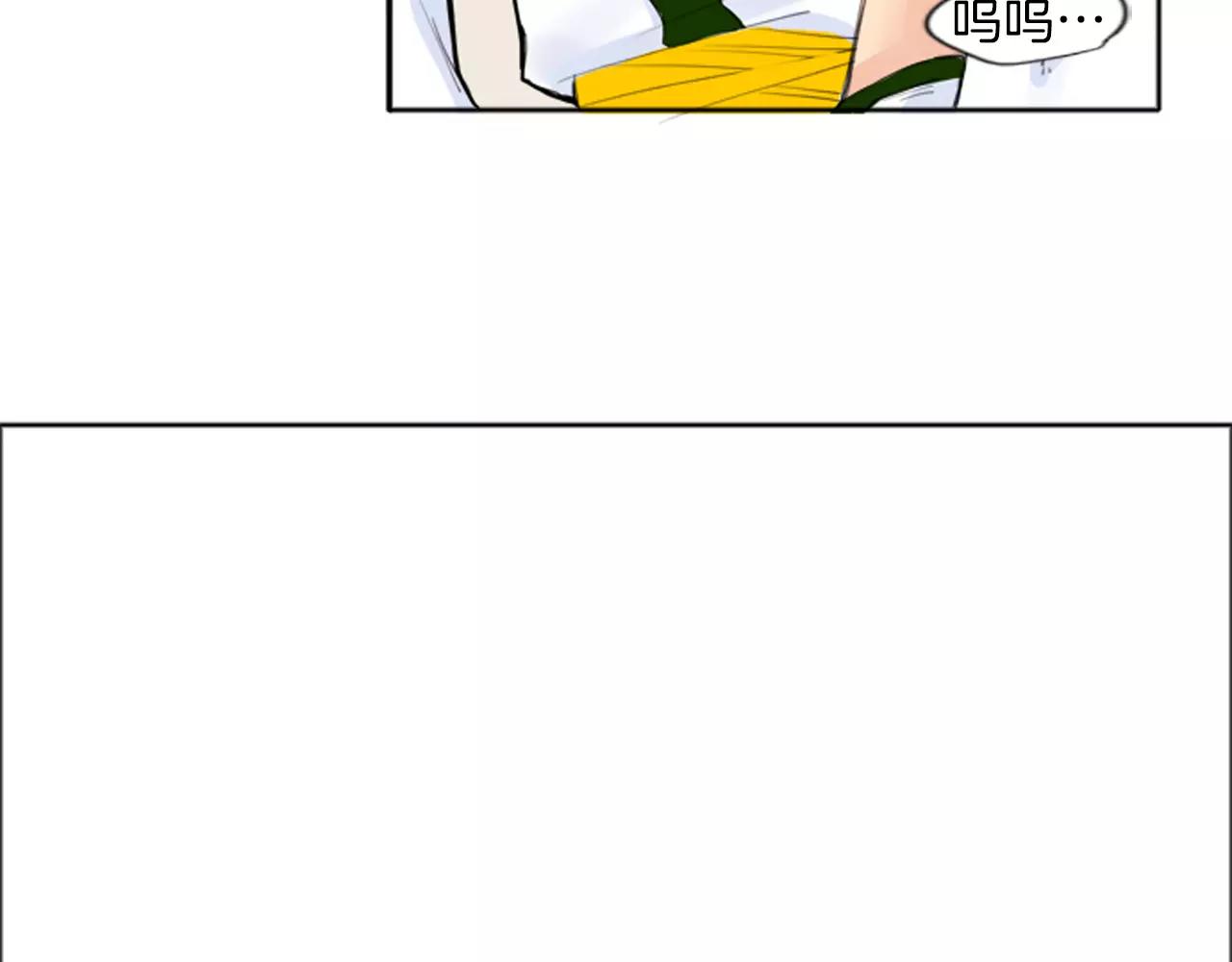 第18话 兄妹争执25