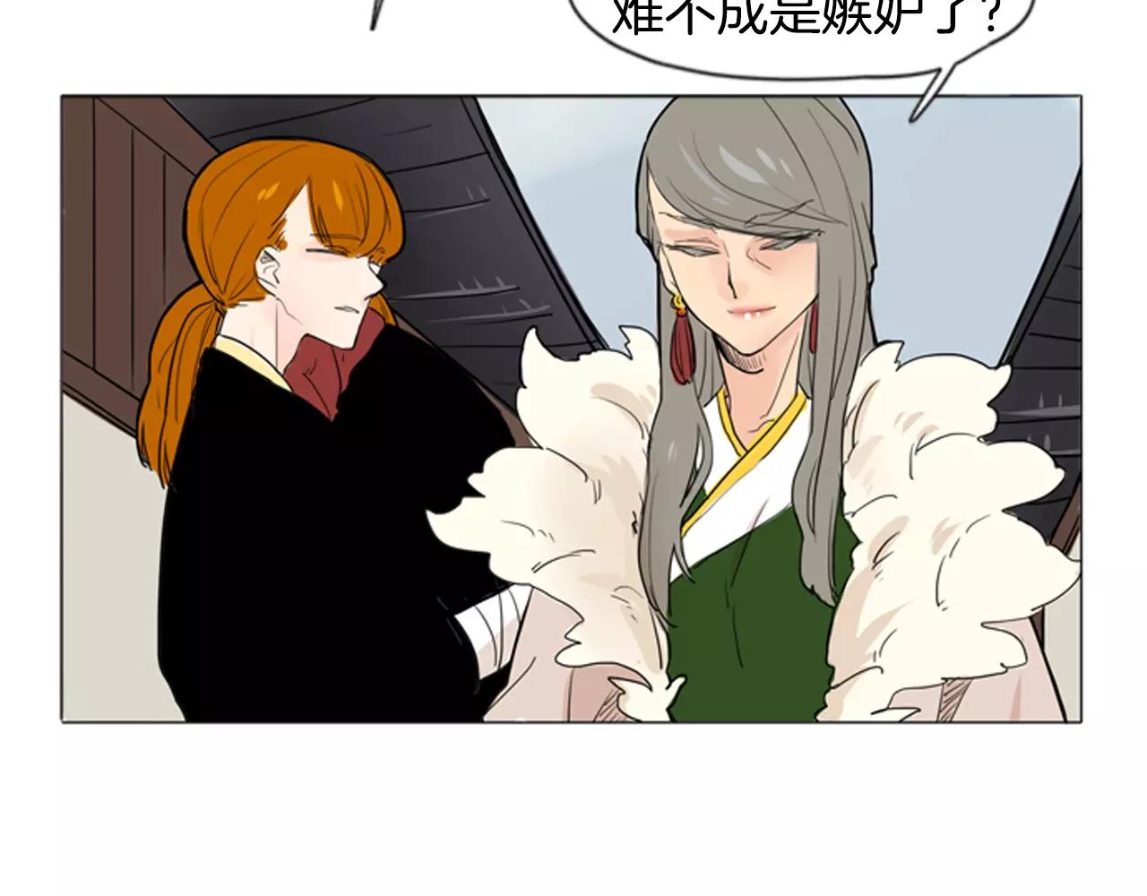第31话 让我再见一面他们71